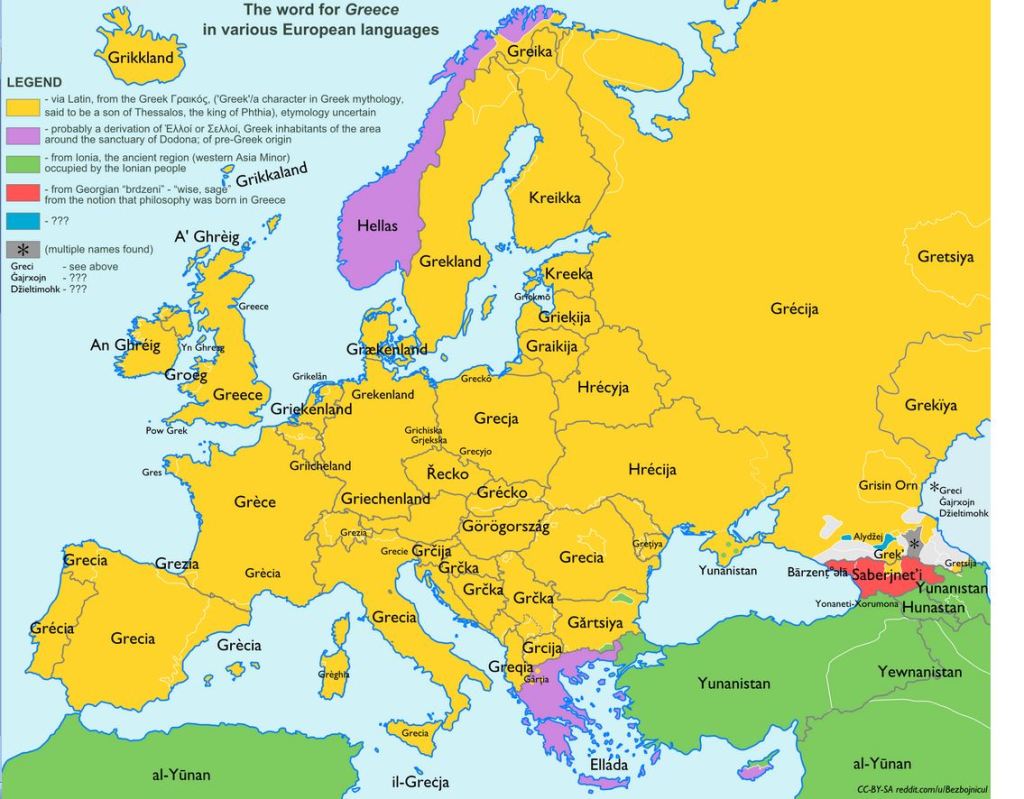 greece_europe_aftodioikisi