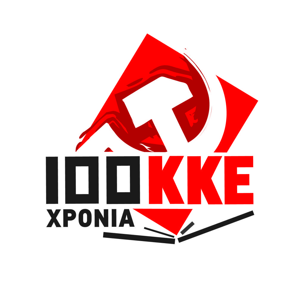 kke_logo1