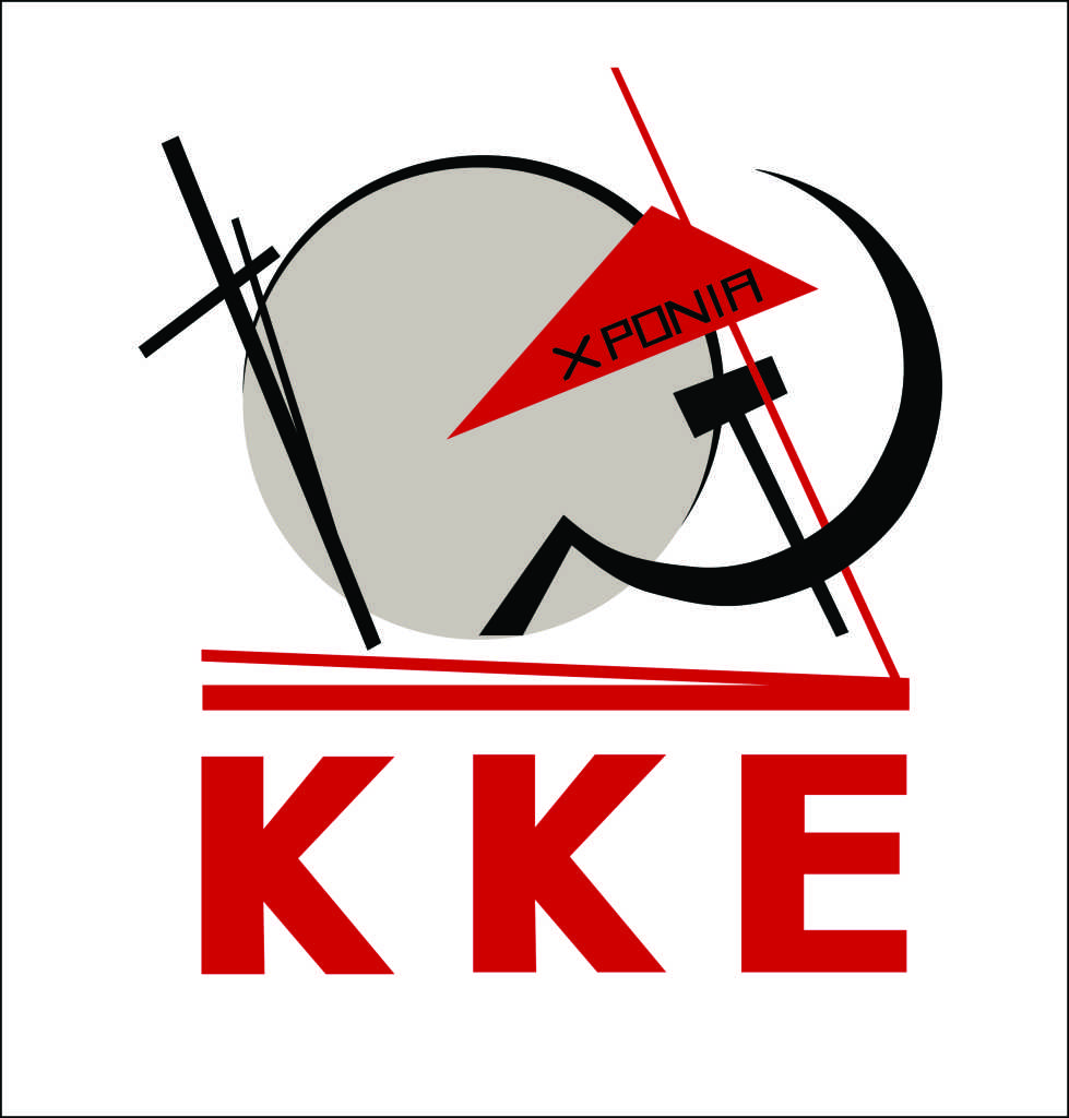 kke_logo3