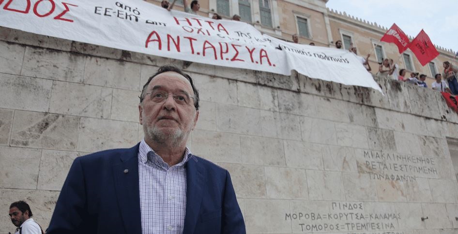 lafazanis_adedy_syntagma_aftodioikisi