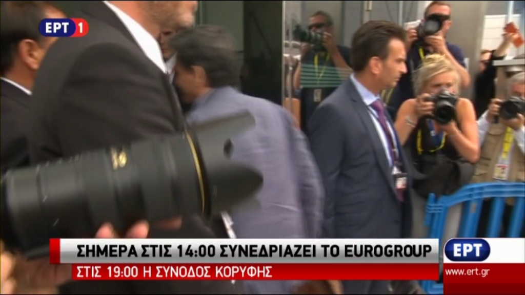 tsakalotos1_aftodioikisi