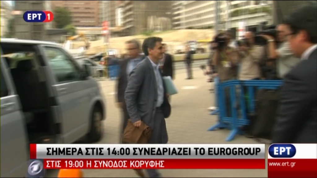 tsakalotos_aftodioikisi