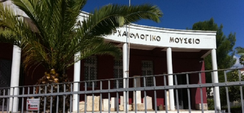 agrinio 4