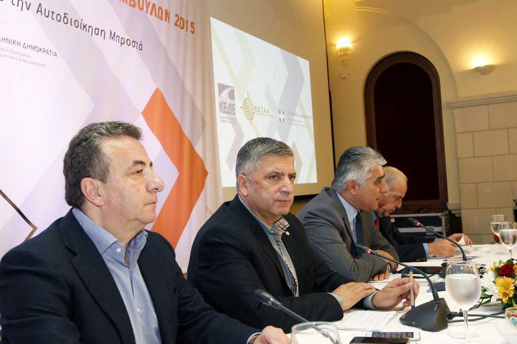 patoulis_seminario_epimorfosis_aftodioikisi