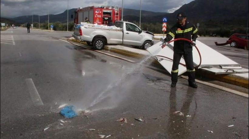 psaria dromos