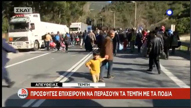 tempi-prosfgyges_aftodioikisi
