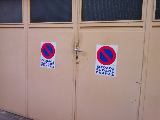 tripoli_parking2