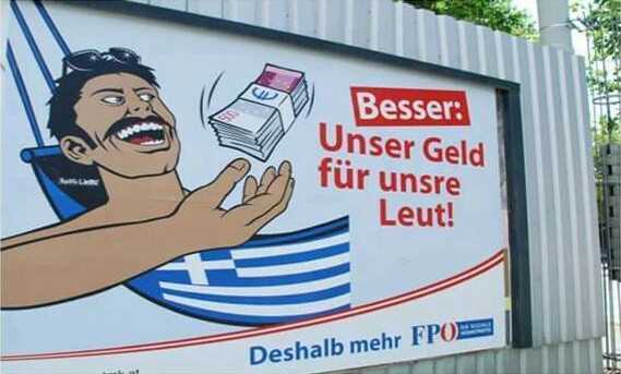 austria_akrodeksia_afissa_aftodioikisi