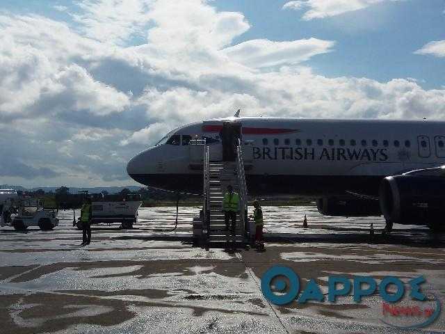 kalamatolondino3_aftodioikisi