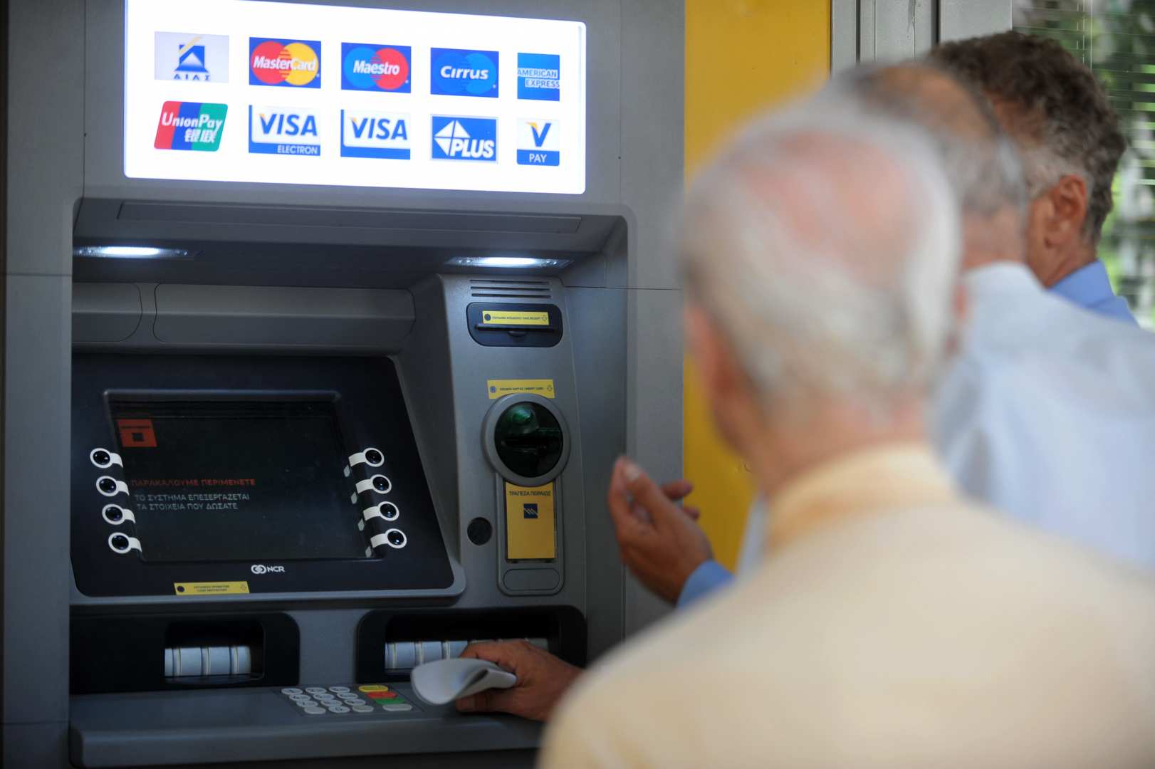 http://www.aftodioikisi.gr/mediafiles/2016/06/syntaxeis_pliromi_aftodioiki-1.jpg