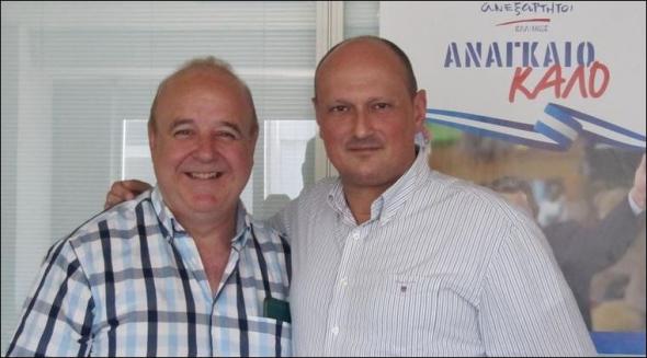 xaikalis anel