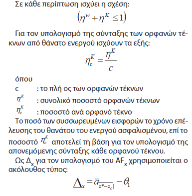 ya231237852016-img-4