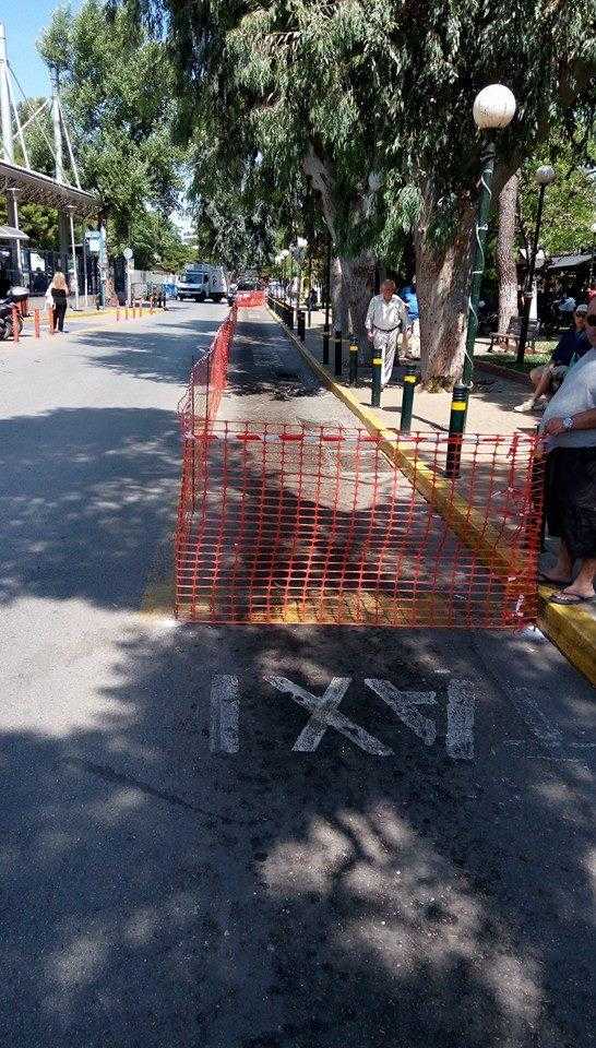 πιατσα1