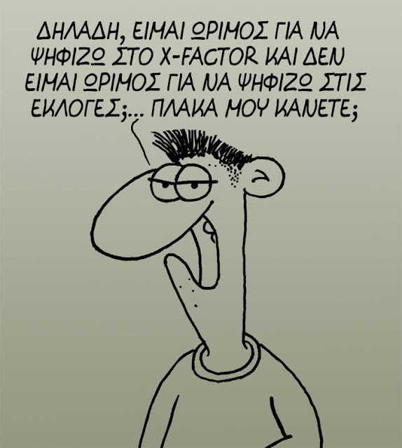αρκ
