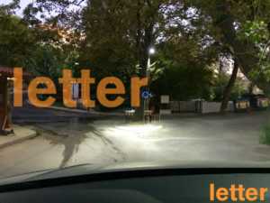 taverna_letter_patenta_aftodioikisi