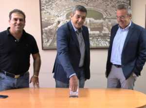 klirosi-larisa_aftodioikisi