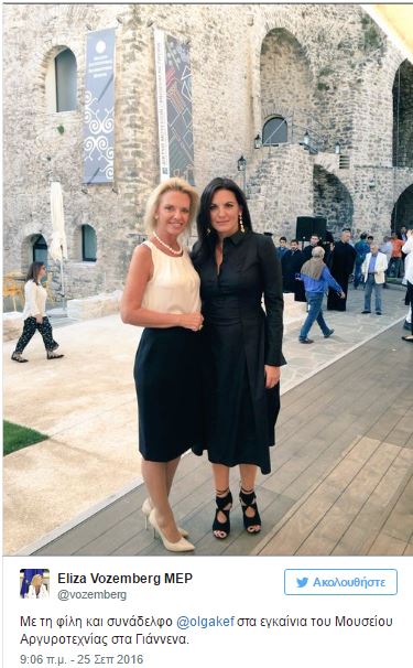 tweet-vozenberg-kefalogianni