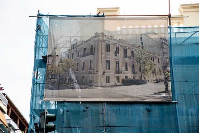 vila_amalia_aftodioikisi