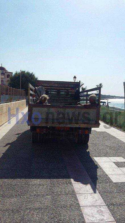 ιερ.
