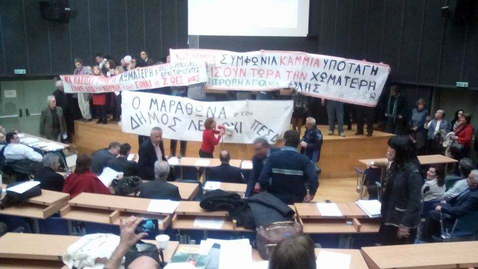 pesy4_attikis_diamartyria_pesda_aftodioikisi