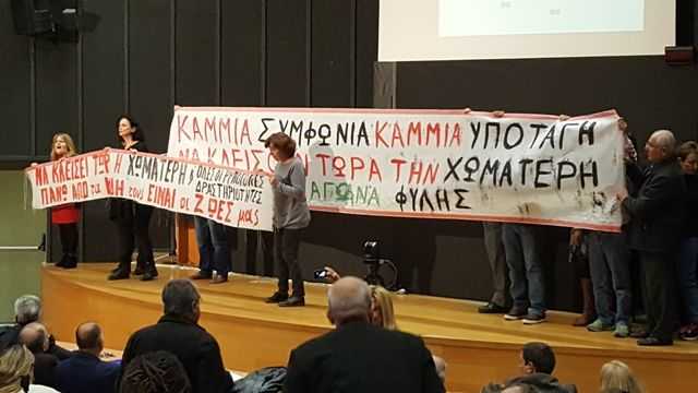 pesy5_attikis_aftodioikisi