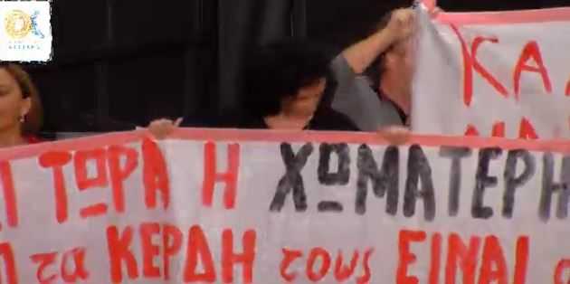 pesy_attikis_diamartyria_pesda_aftodioikisi