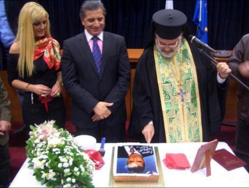 giorgos patoulis tourta