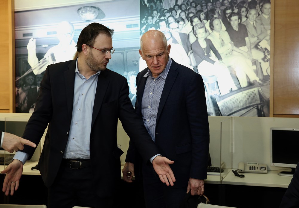 papandreou