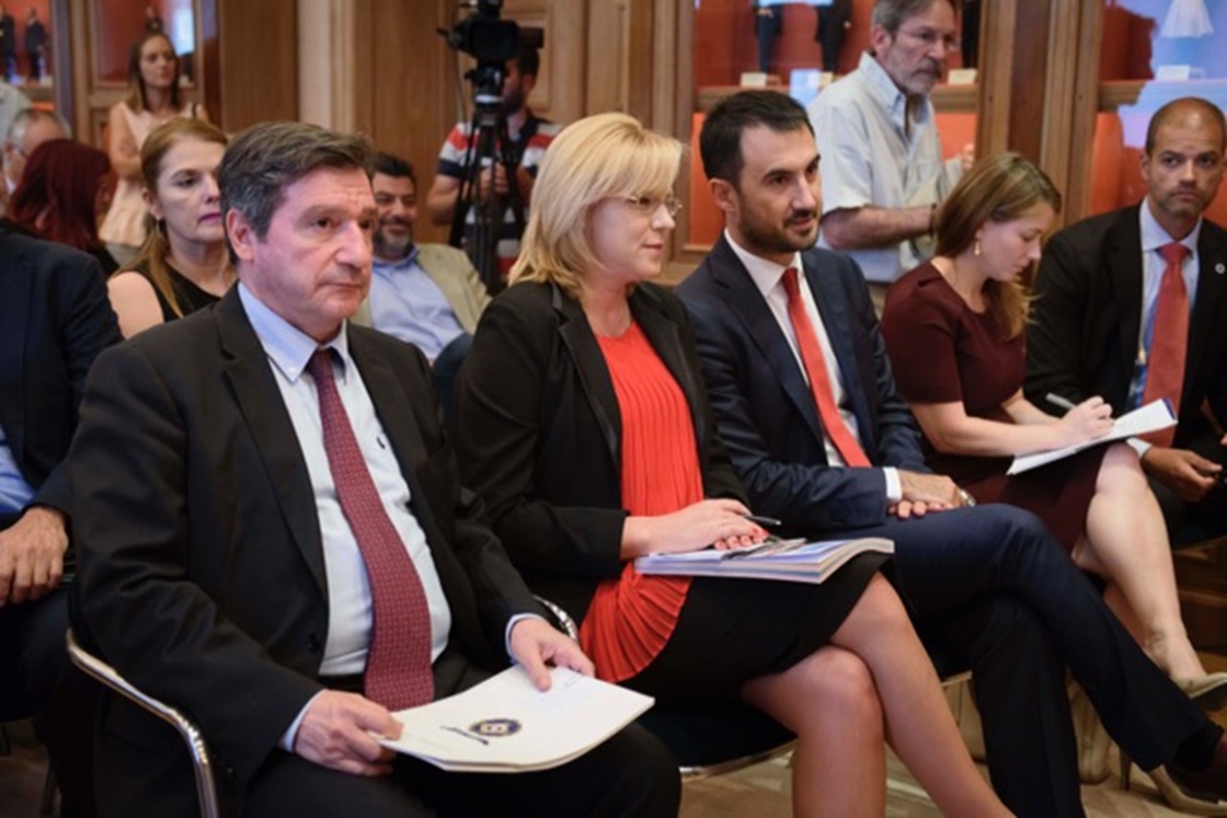 Ανθεκτική ΑθήναResilient Athens