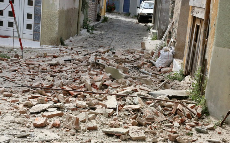 seismos vrisa