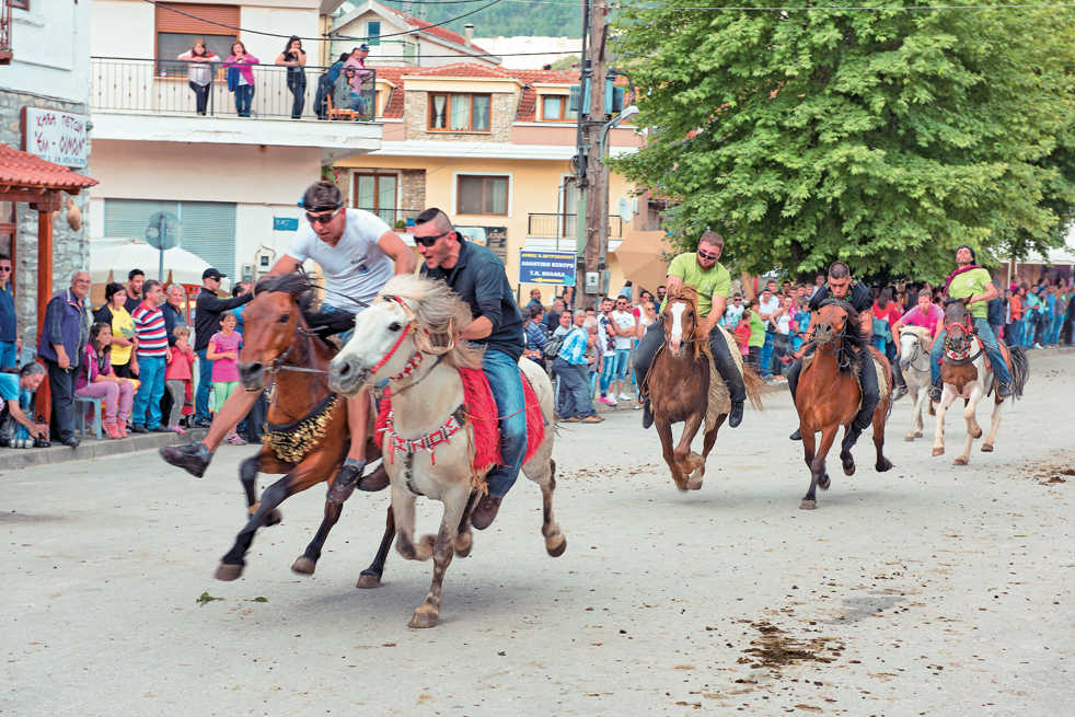 volakas