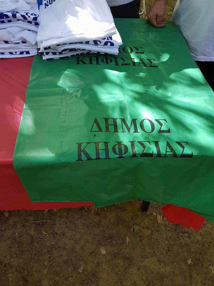 kifisia_katharismos_potami3_aftodioikisi