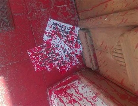 bogia