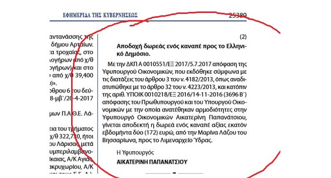 kuvernhsh