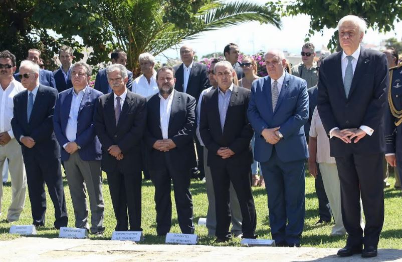 pavlopoulos kazantzakis b