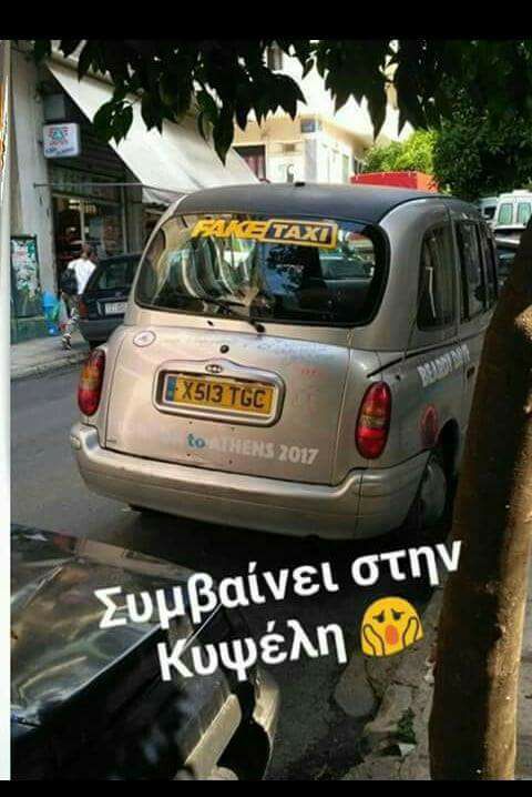 TAXI PORN