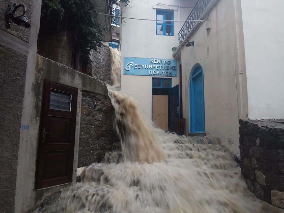 samothraki
