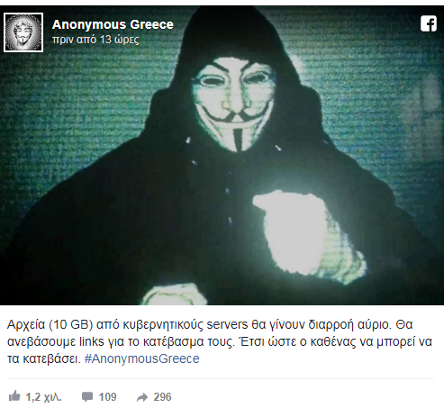 αρχείο λήψης (1)