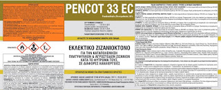 PENCOT