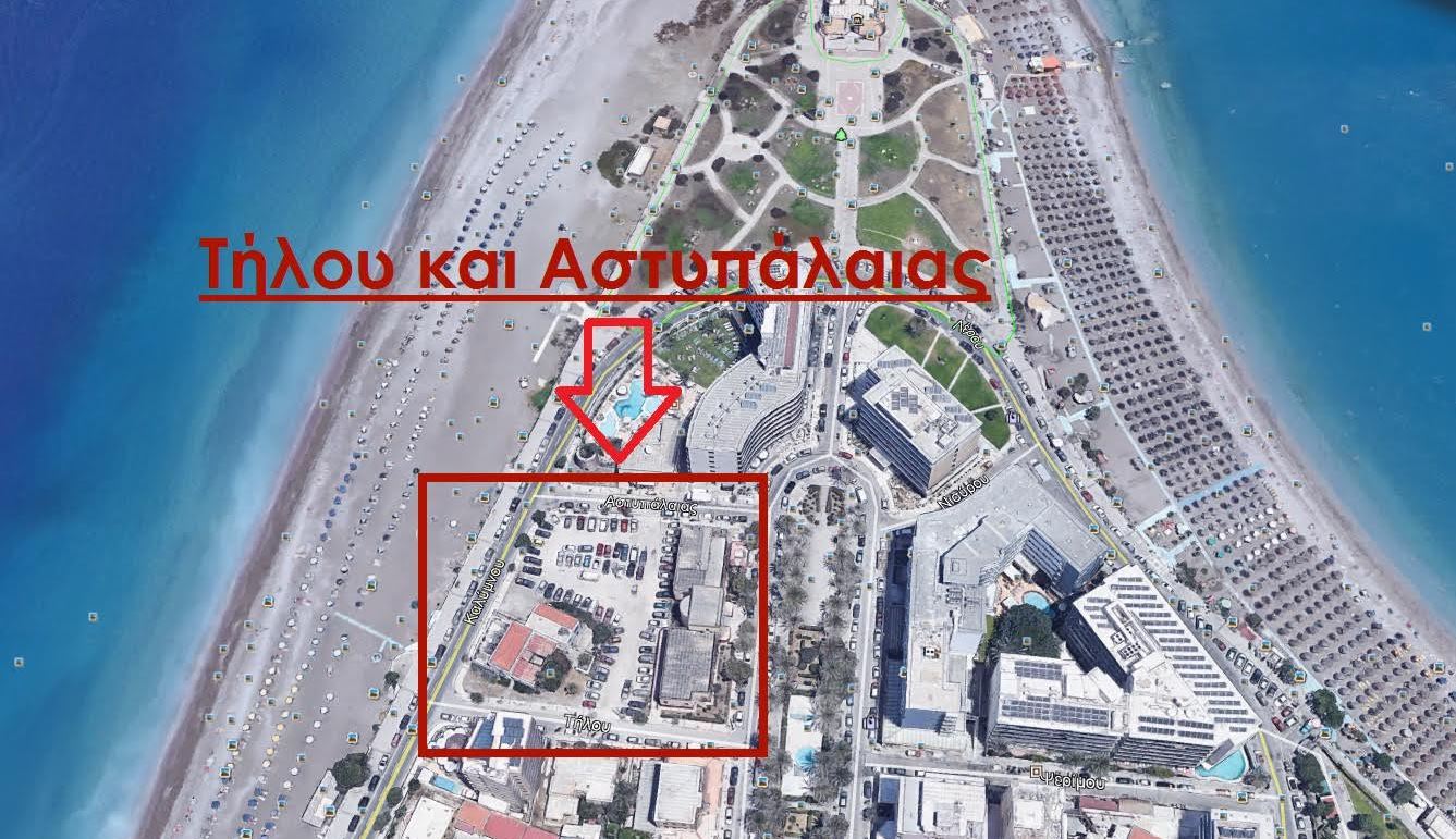 rodos parking b
