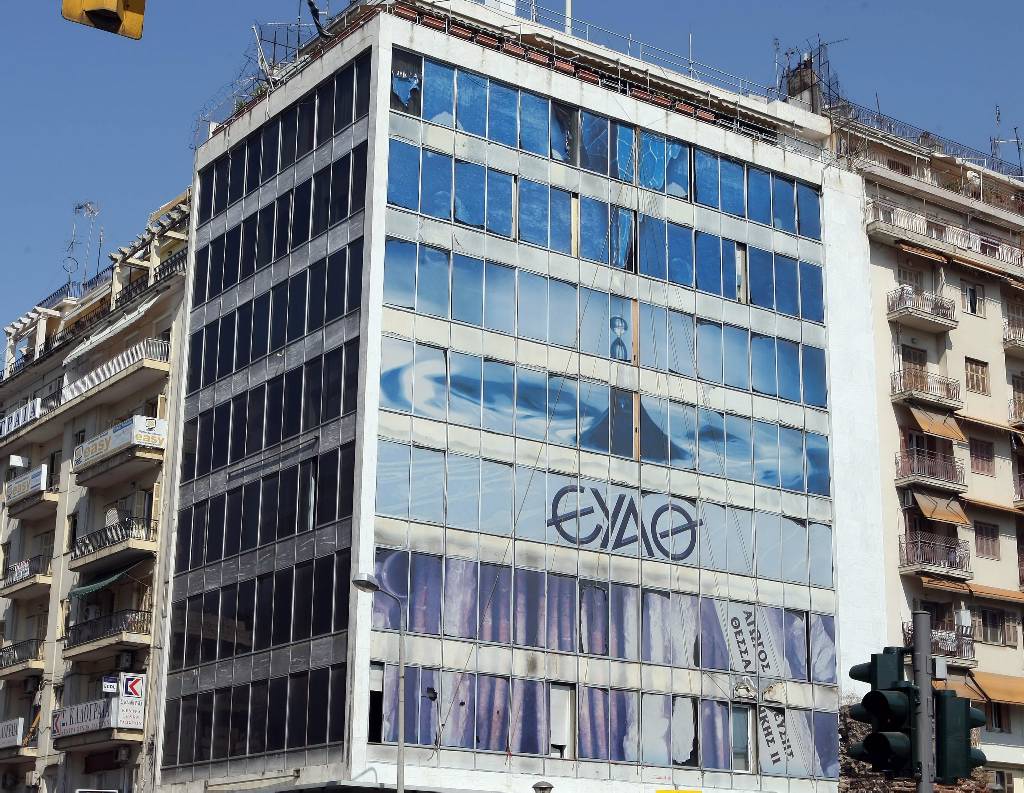 ευαθ-απολύθηκαν-οριστικά-87-συμβασιούχ-397621