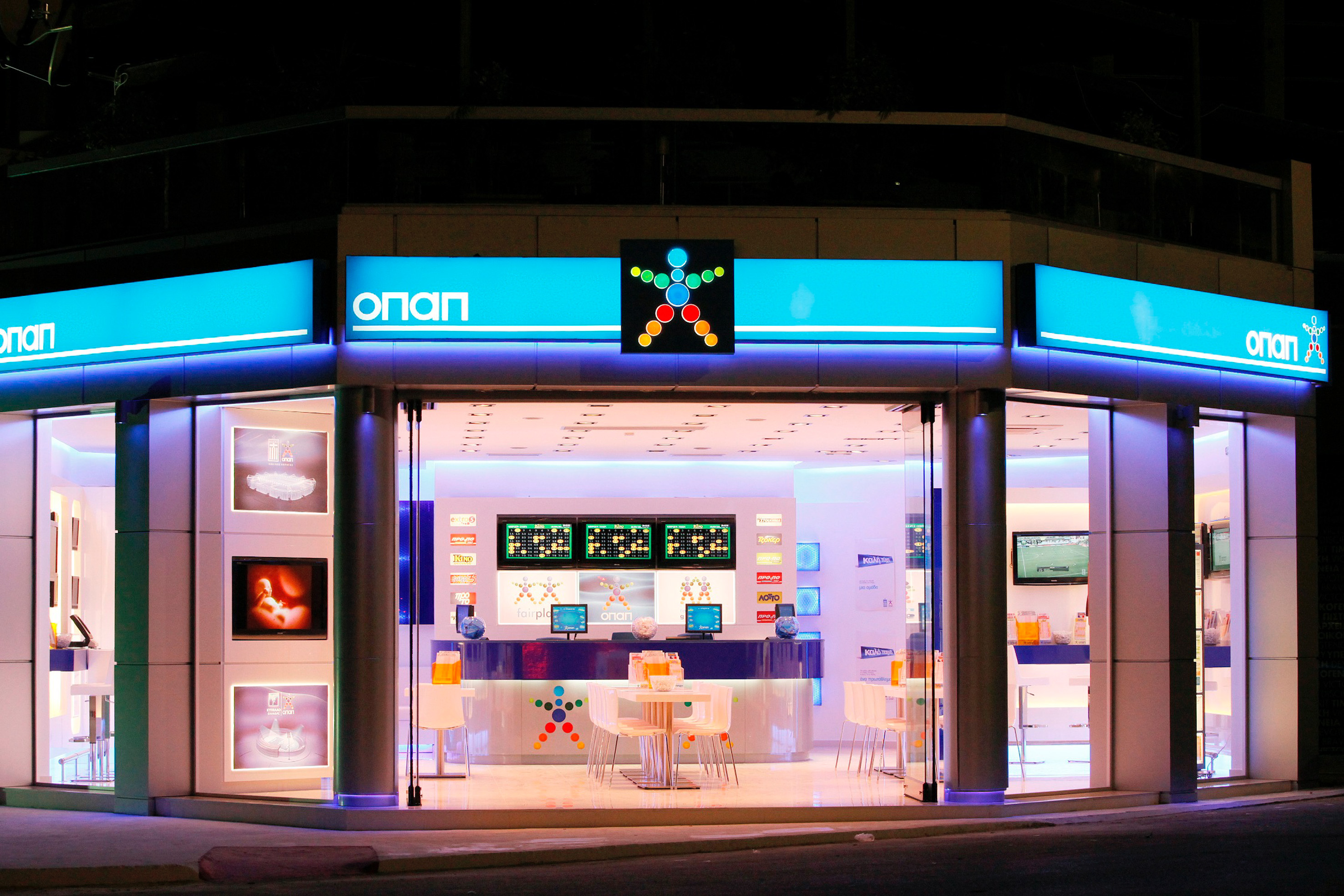 πελάτες-οπαπ-δεν-είμαστε-χαϊβάνια-α-397404