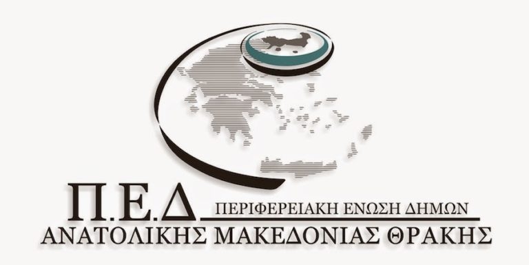 πεδ-αμθ-ένας-υποψήφιος-ελέω-συναίνεσ-398141