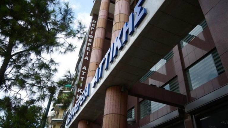 νέα-συνεδρίαση-του-πεσυ-αττικής-την-τε-395954