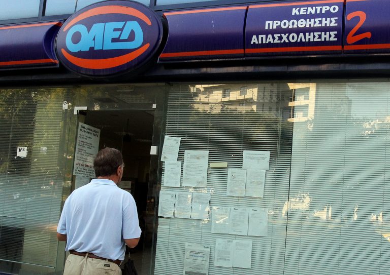 παράταση-επέκταση-σε-επιδόματα-ανερ-395052