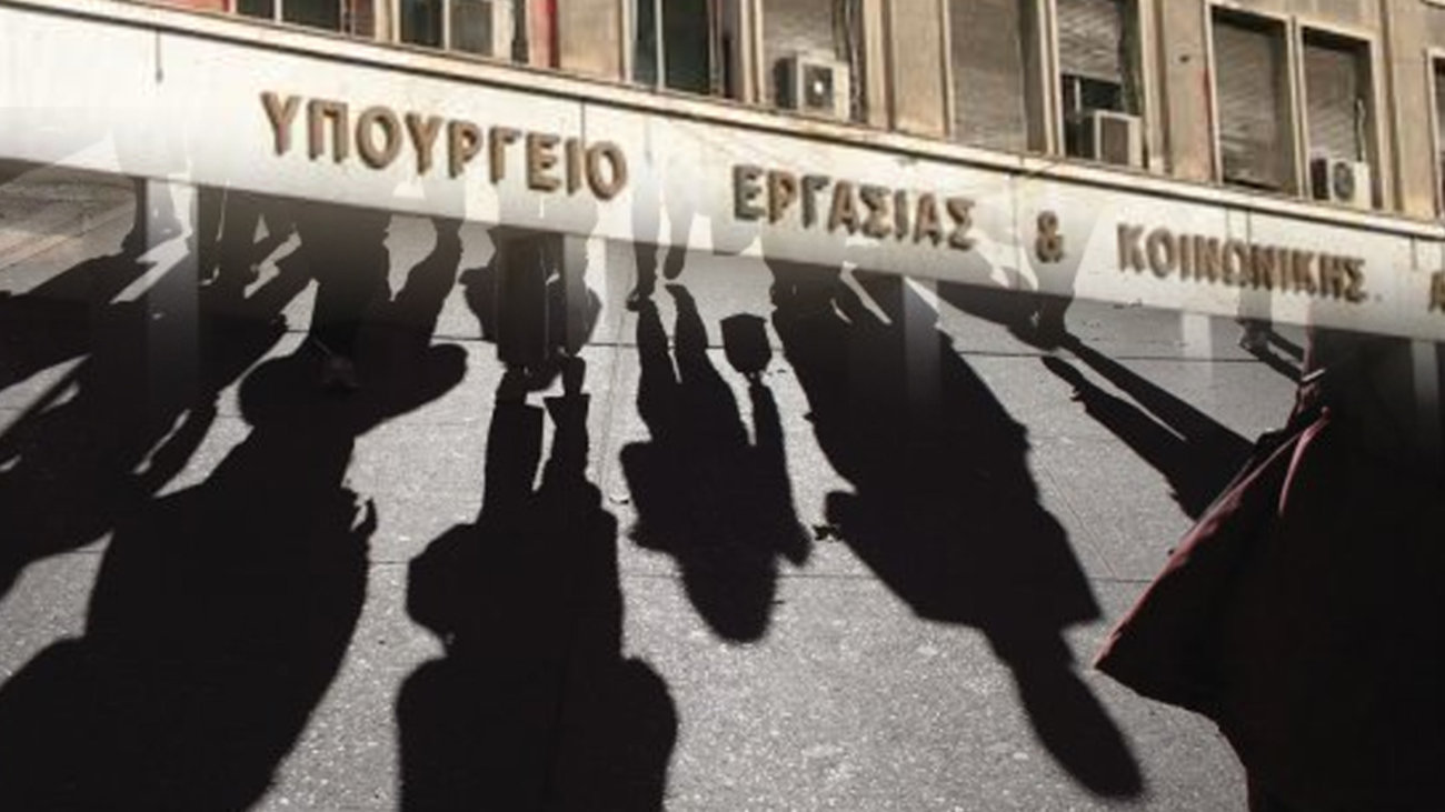επίδομα-800-ευρώ-10-000-αιτήσεις-στο-supportemployees-yeka-gr-392731
