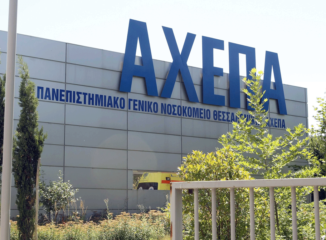 κορωνοϊός-η-ελλάδα-στην-24η-θέση-παγκοσ-387903