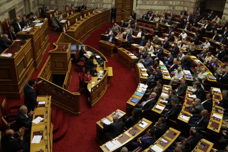 πολυνομοχέδιο-το-πρόγραμμα-συζήτηση-388120