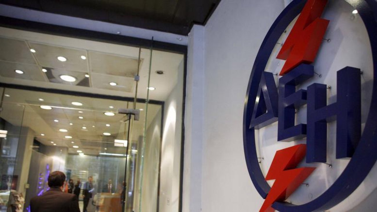 δεη-προσλήψεις-για-5-ειδικότητες-προκη-384592