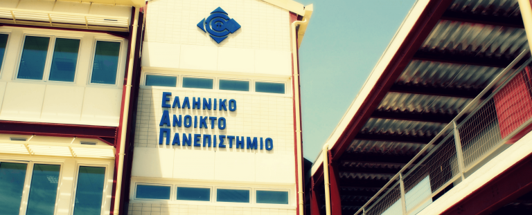 εαπ-μπλοκάρει-ασεπ-μια-απίστευτη-ι-383969